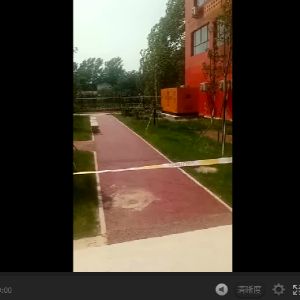 豐茂動(dòng)力400KW柴油發(fā)電機(jī)組為高考備戰(zhàn)