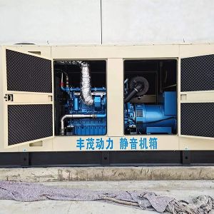 靜音500KW發電機組